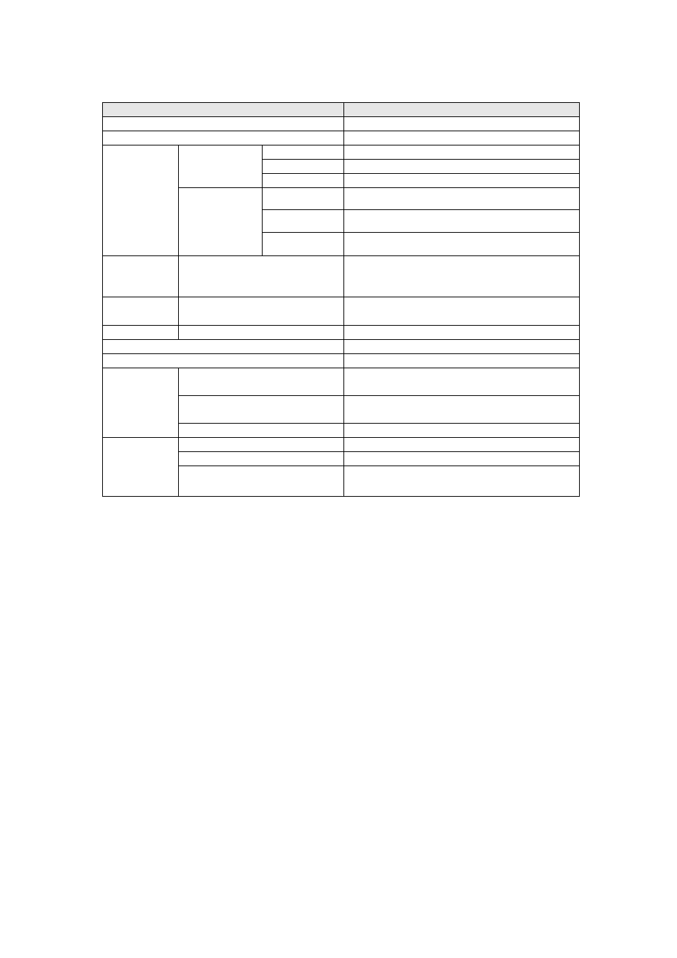 Encore electronic ENKVM-PS2 User Manual | Page 12 / 12
