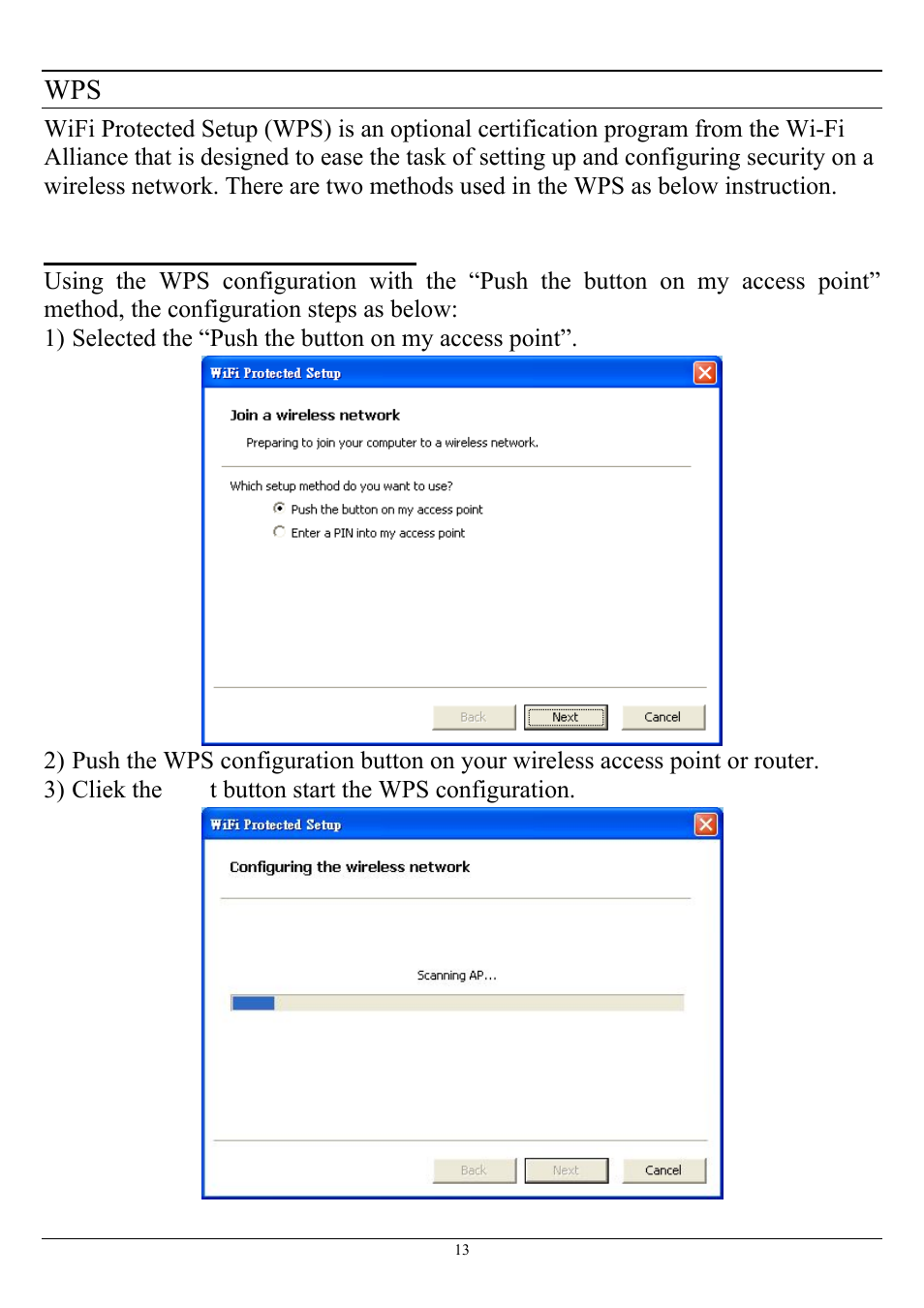 Encore electronic ENLWI-NX2 User Manual | Page 17 / 22
