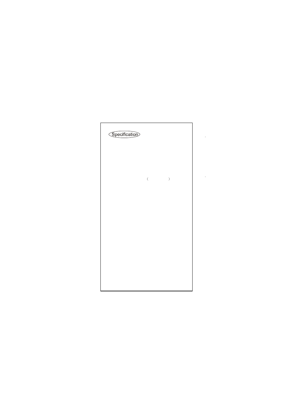 Encore electronic ENHGS-800 User Manual | Page 6 / 6