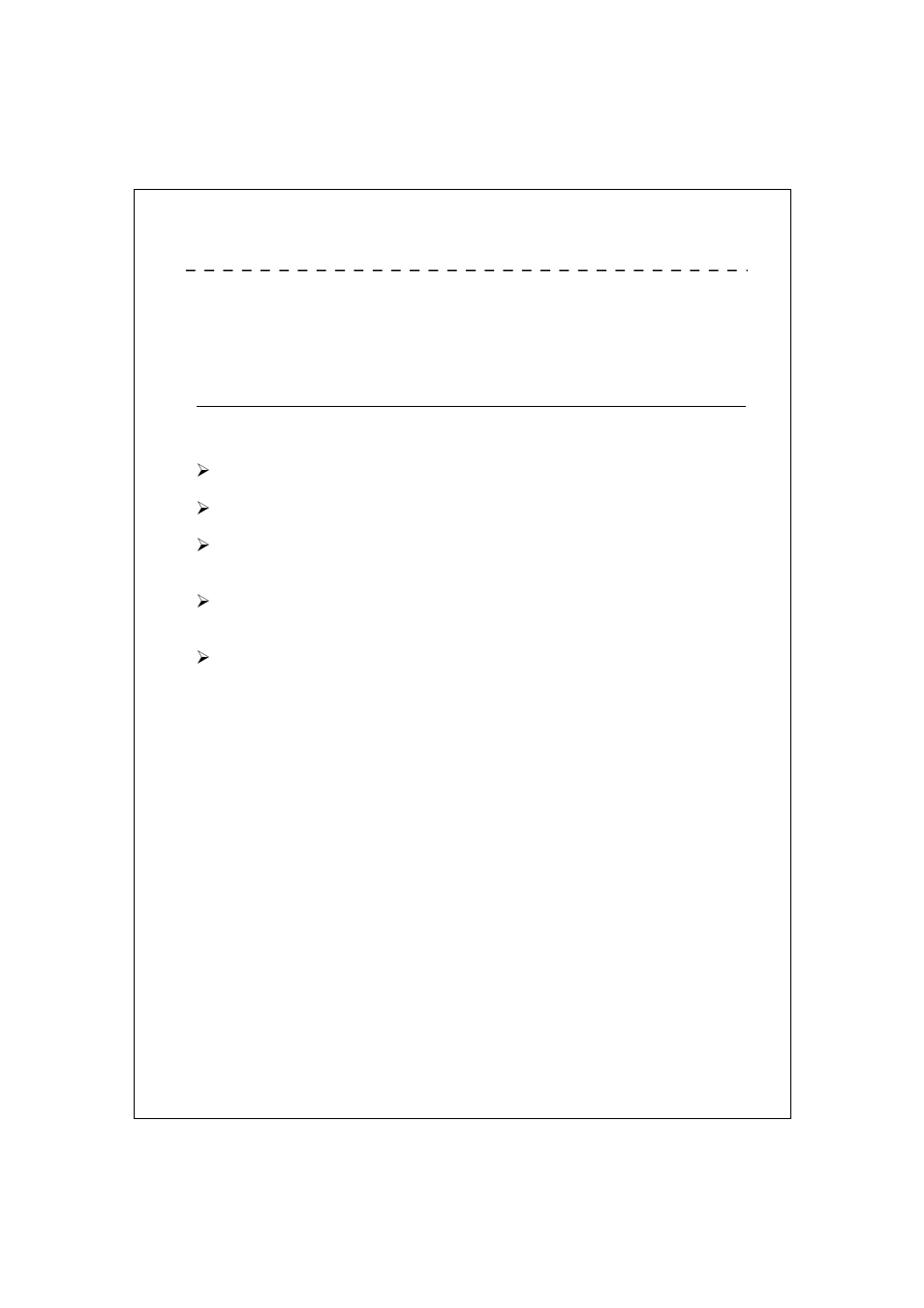 Installing and using wireless router, Network configuration setup | Encore electronic ENHWI-G2 User Manual | Page 12 / 51