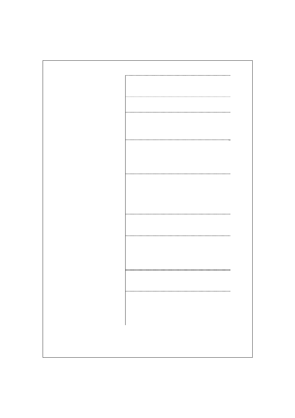 Encore electronic ENHWI-G2 User Manual | Page 25 / 51