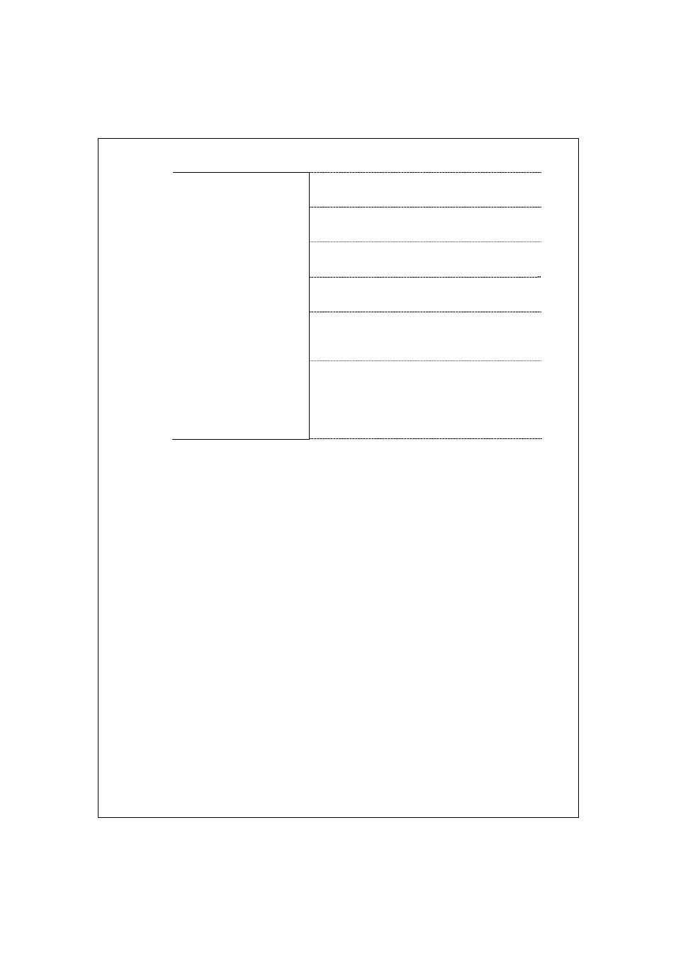 Encore electronic ENHWI-G2 User Manual | Page 27 / 51