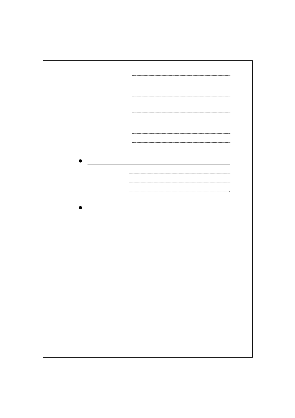 Encore electronic ENHWI-G2 User Manual | Page 43 / 51