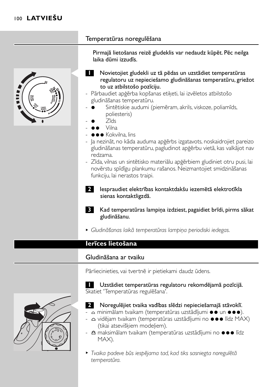 Philips GC2105 User Manual | Page 100 / 154