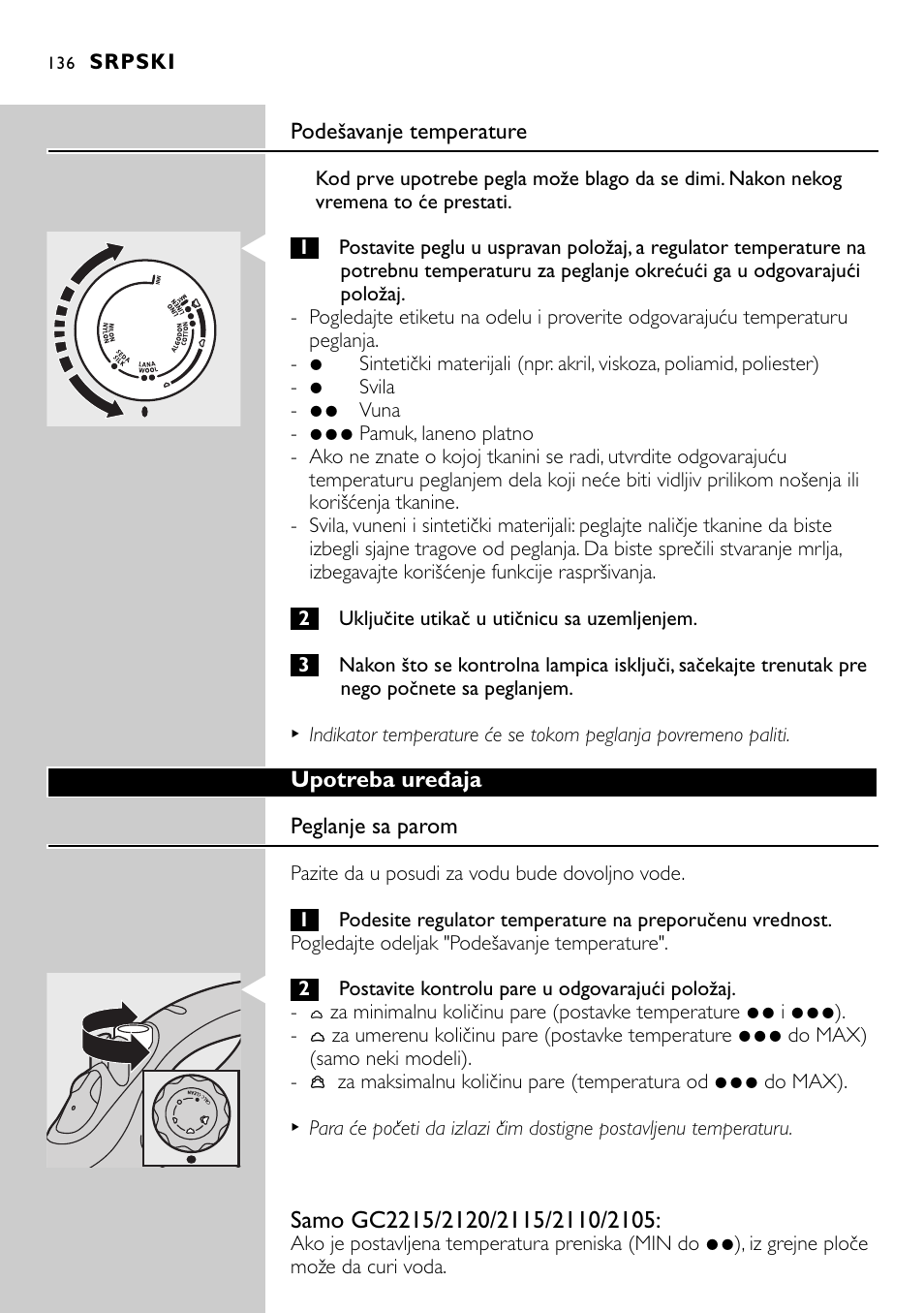 Philips GC2105 User Manual | Page 136 / 154