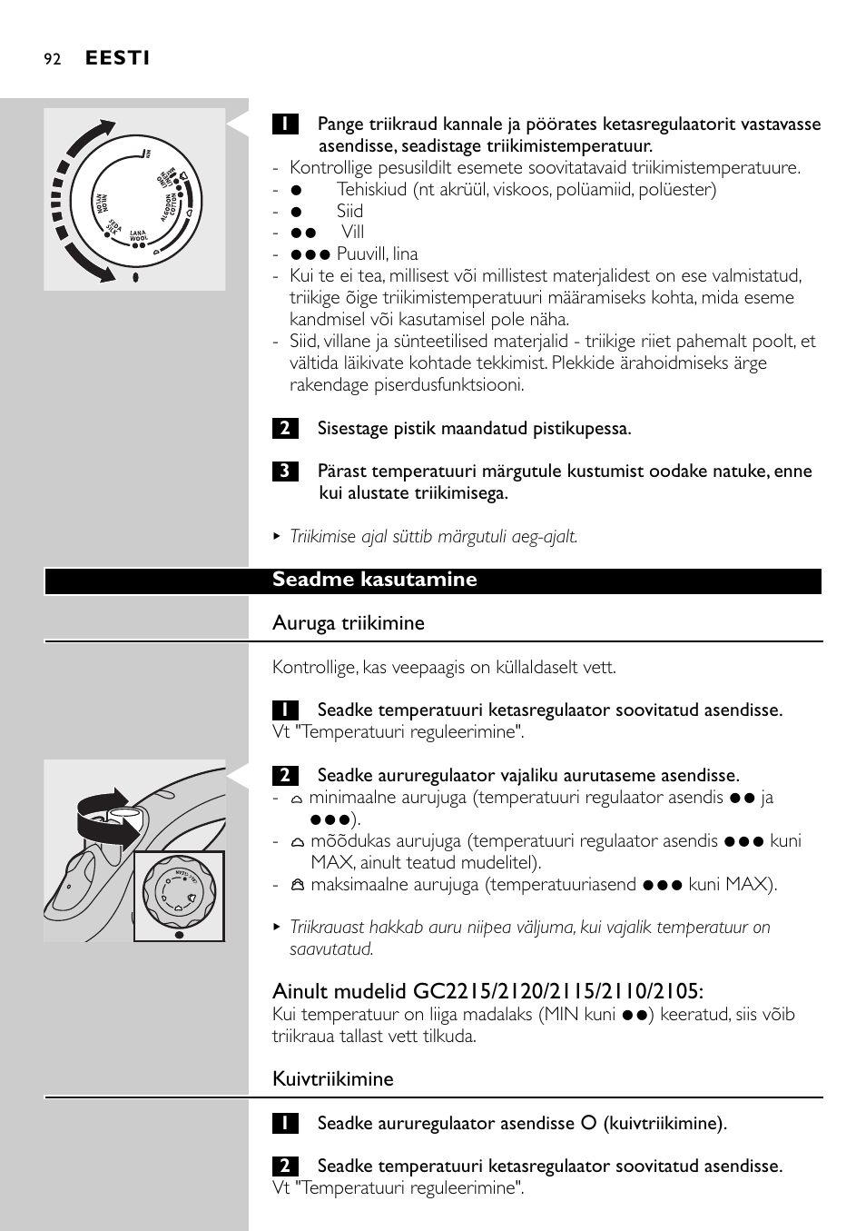 Philips GC2105 User Manual | Page 92 / 154