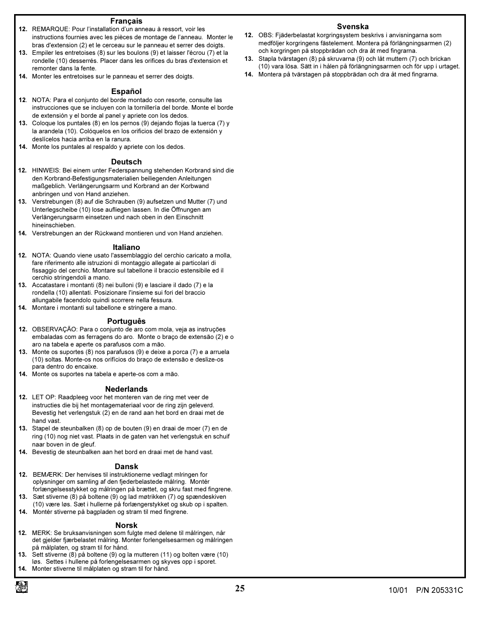 Huffy SKM 1030 User Manual | Page 25 / 35