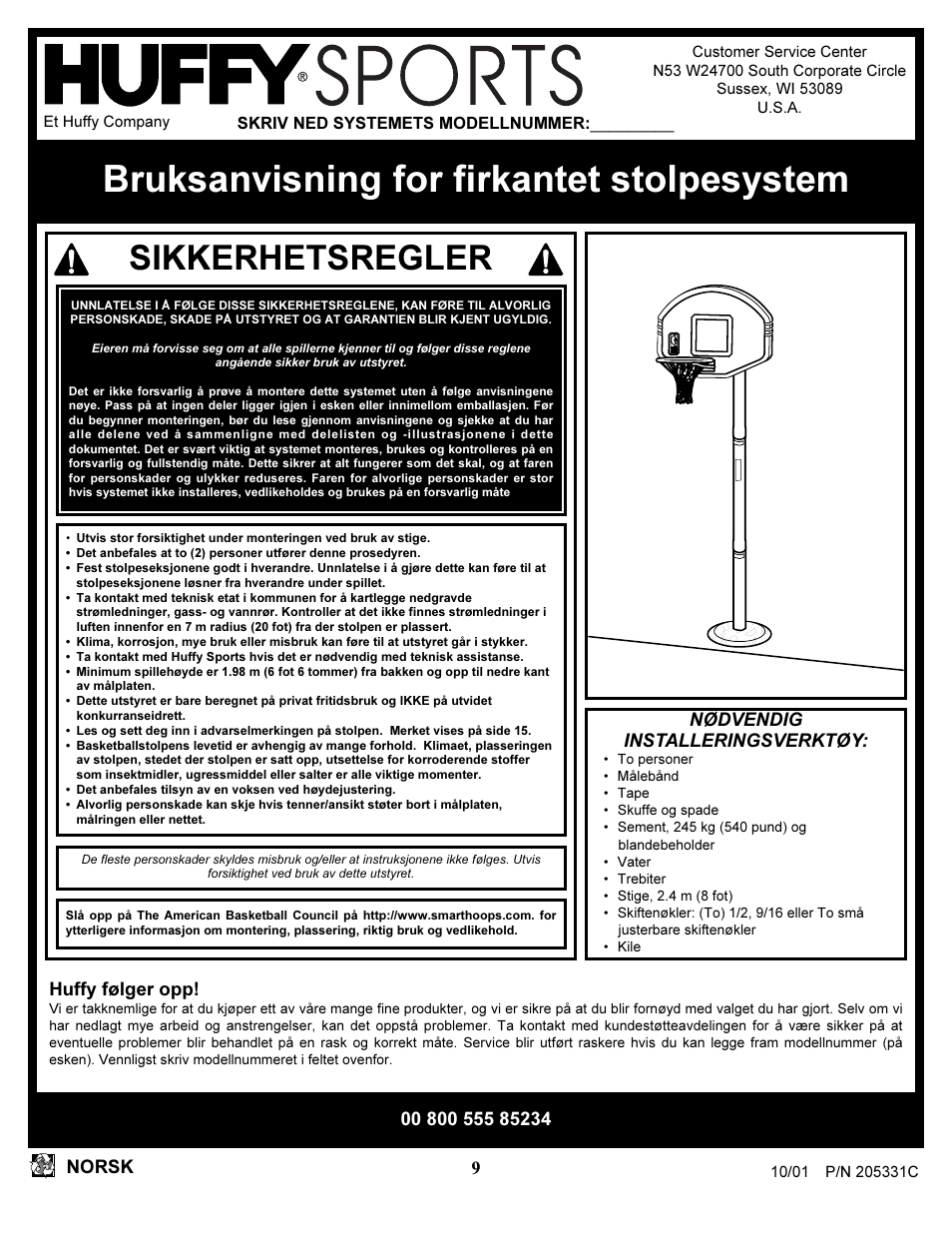 Bruksanvisning for firkantet stolpesystem, Sikkerhetsregler | Huffy SKM 1030 User Manual | Page 9 / 35