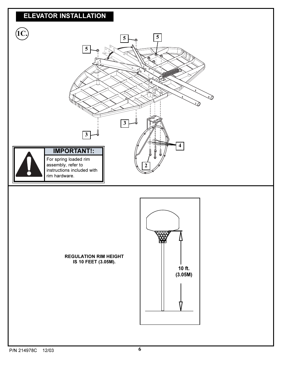 Huffy SKYIPCAM650W AICAP650W User Manual | Page 6 / 14