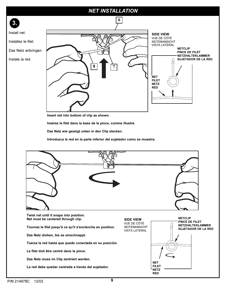 Net installation | Huffy SKYIPCAM650W AICAP650W User Manual | Page 8 / 14