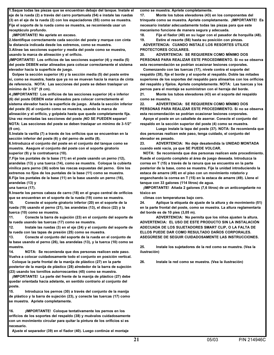 Huffy 214946C User Manual | Page 21 / 25