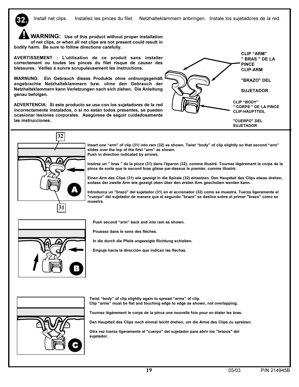 Huffy WIRELESS PCI ADAPTER AWLH4030 User Manual | Page 19 / 29