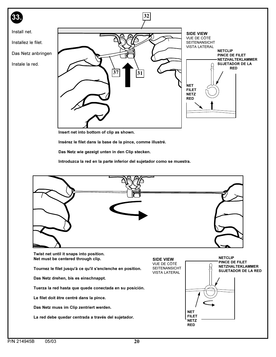 Huffy WIRELESS PCI ADAPTER AWLH4030 User Manual | Page 20 / 29