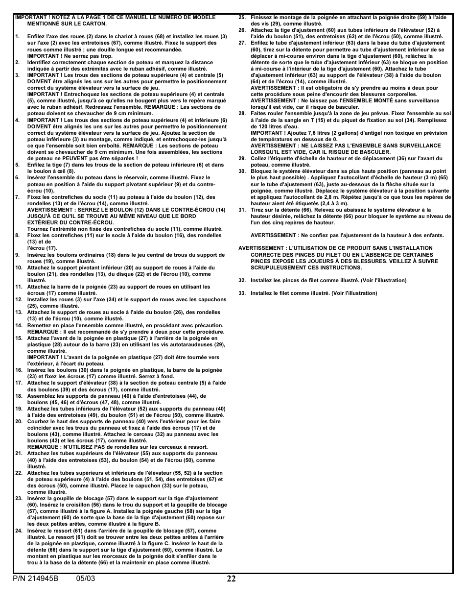 Huffy WIRELESS PCI ADAPTER AWLH4030 User Manual | Page 22 / 29
