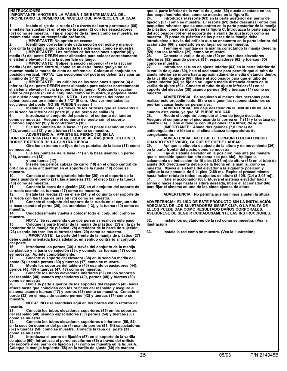 Huffy WIRELESS PCI ADAPTER AWLH4030 User Manual | Page 25 / 29