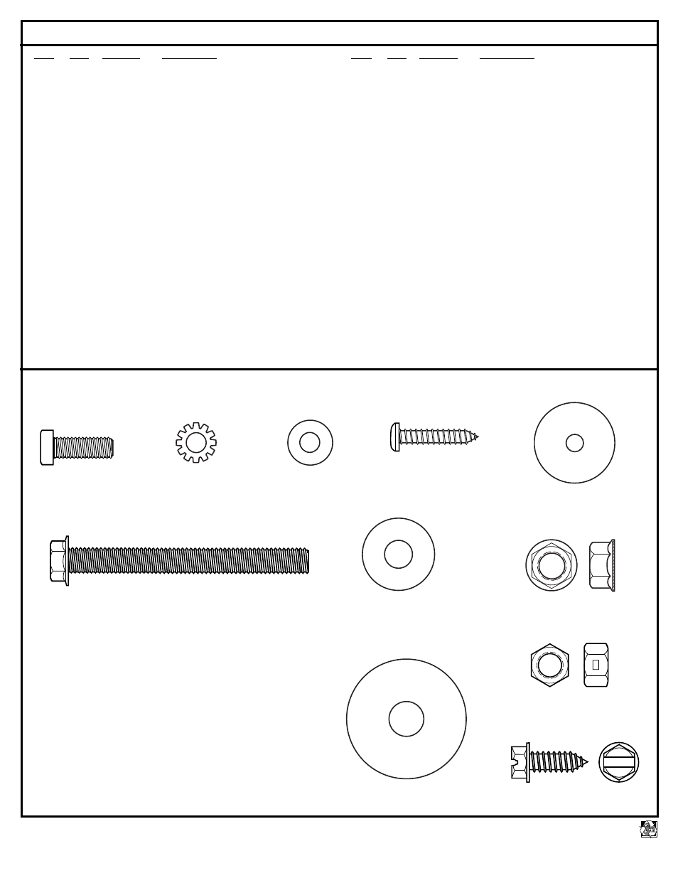 Parts list, Hardware identifier | Huffy NT9110 User Manual | Page 14 / 15