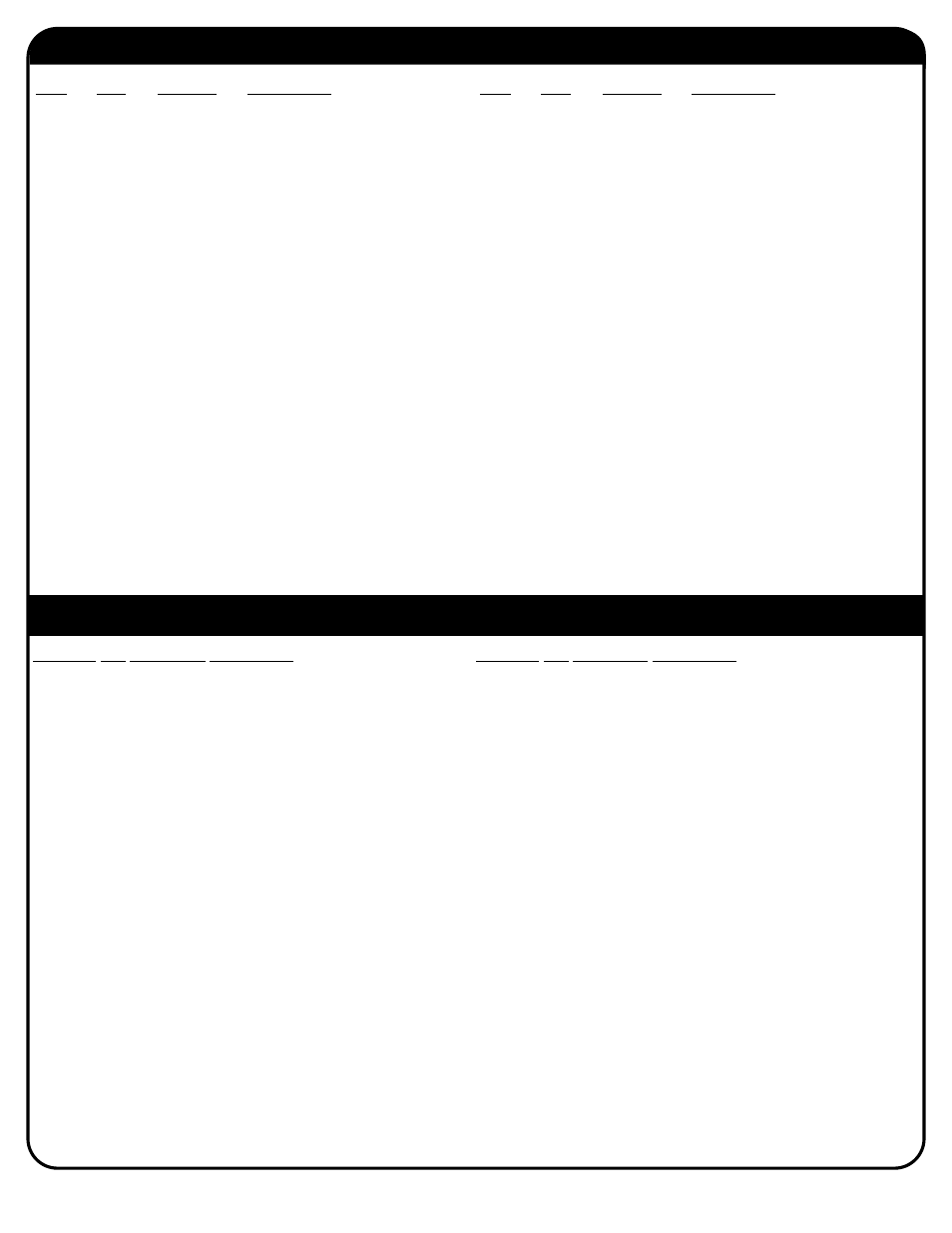 Huffy SR-VDA300U User Manual | Page 9 / 22