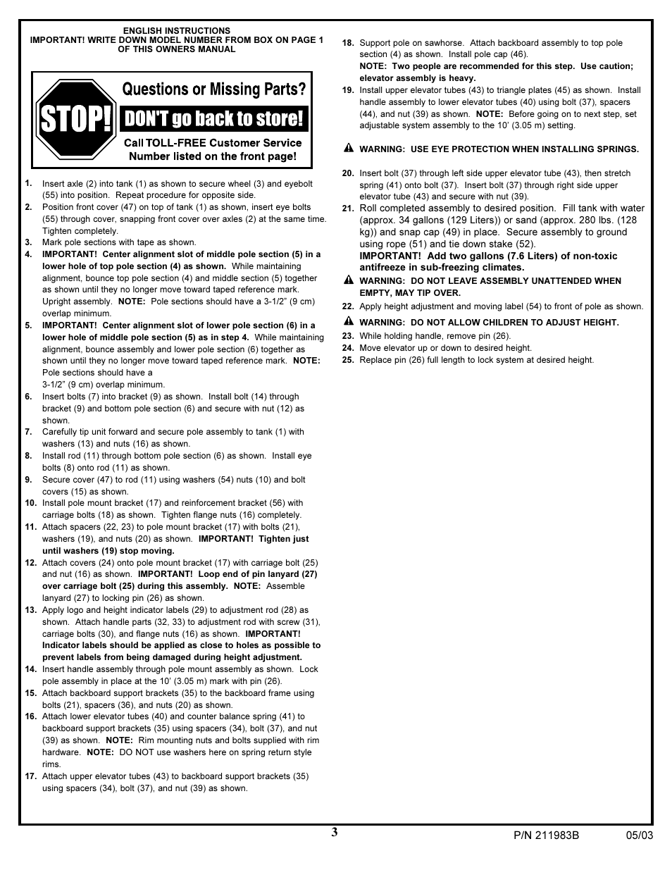 Huffy Basketball User Manual | Page 3 / 13