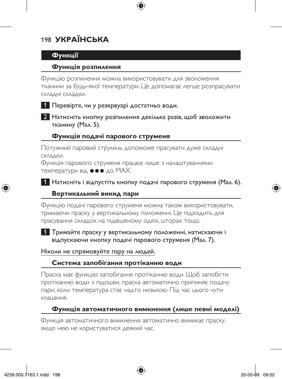 Philips GC2805 User Manual | Page 198 / 208