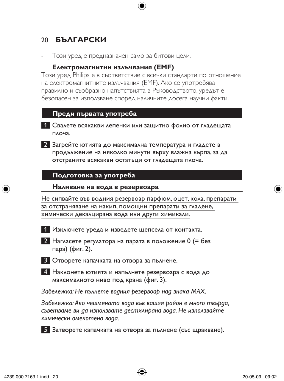 Philips GC2805 User Manual | Page 20 / 208