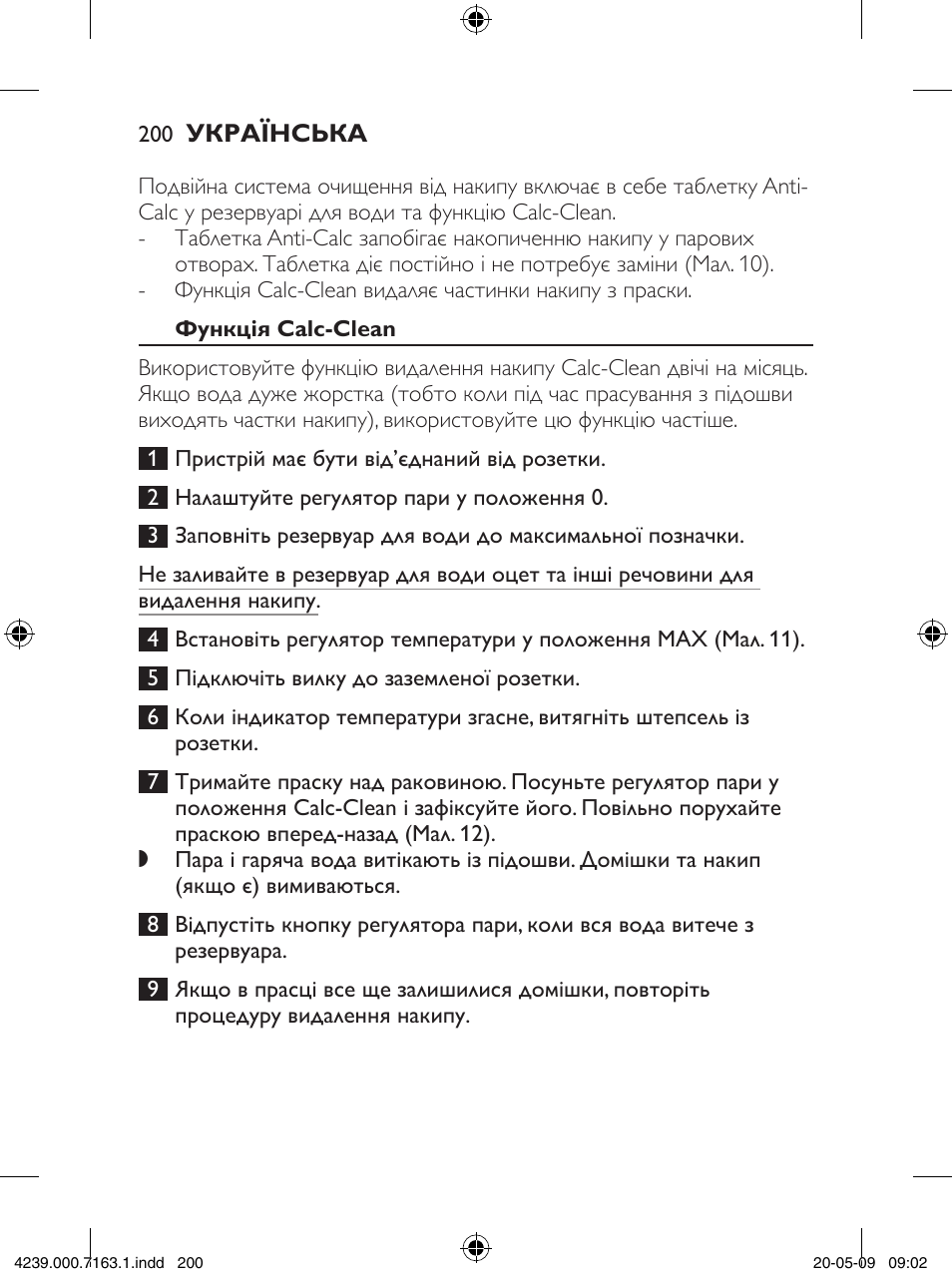 Philips GC2805 User Manual | Page 200 / 208