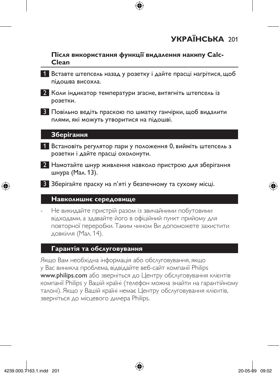 Philips GC2805 User Manual | Page 201 / 208