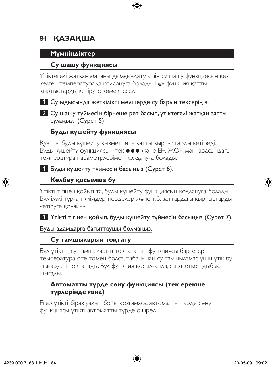 Philips GC2805 User Manual | Page 84 / 208