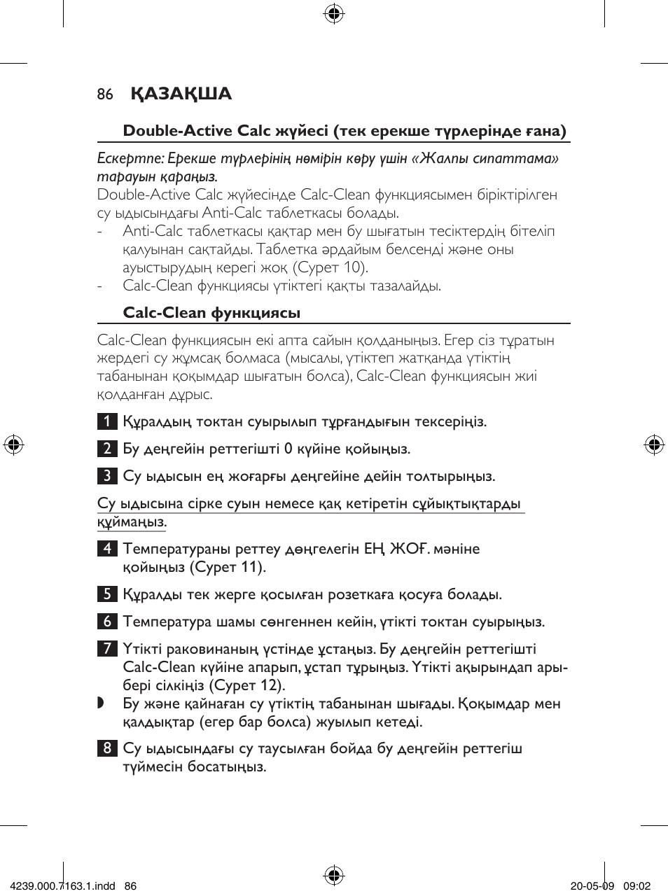 Philips GC2805 User Manual | Page 86 / 208