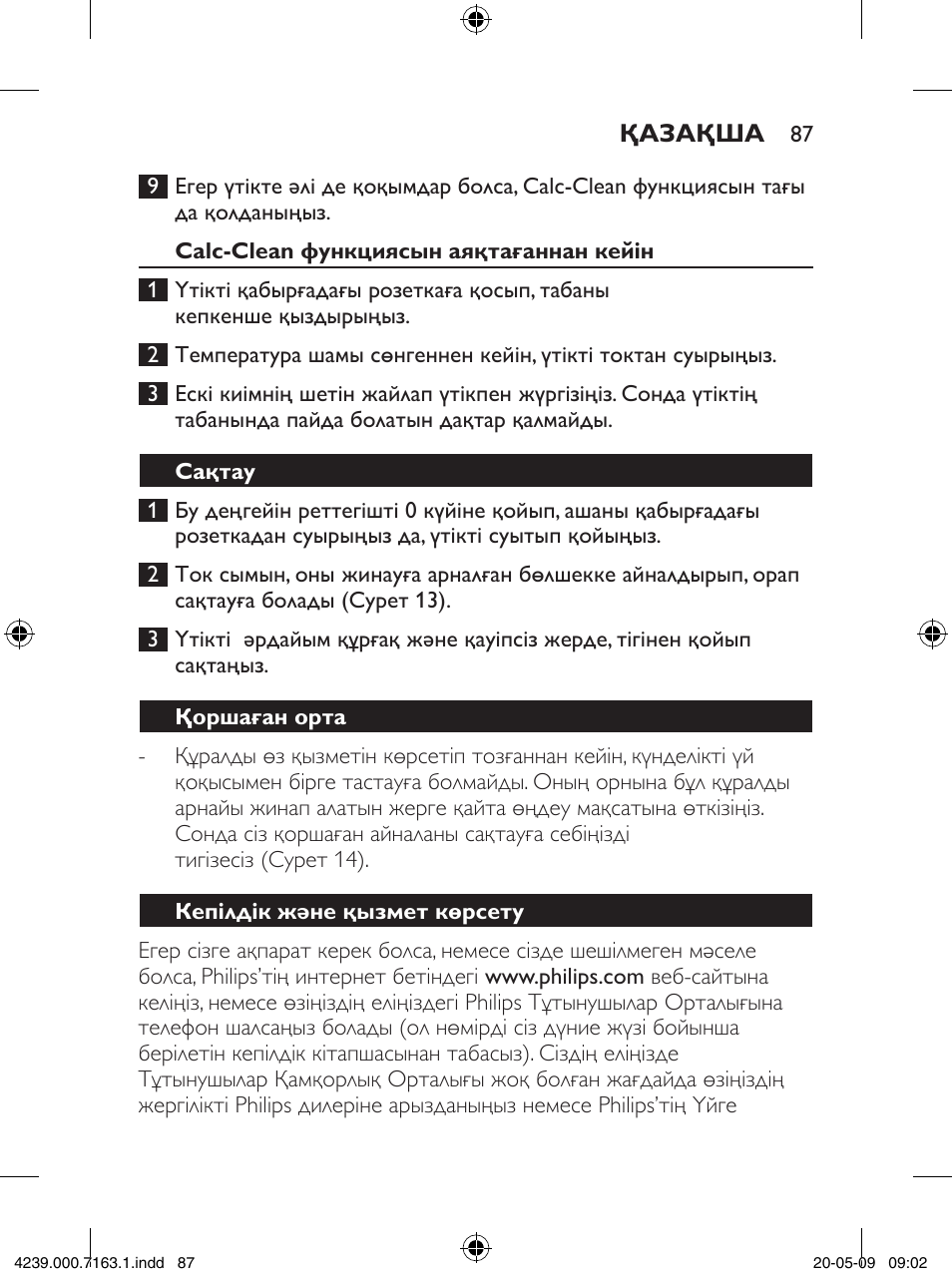 Philips GC2805 User Manual | Page 87 / 208