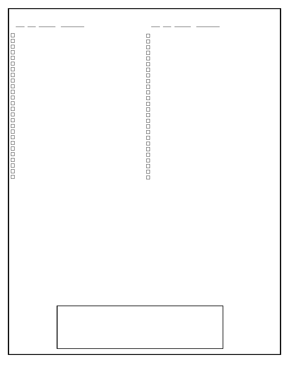 Parts list - (see hardware identifier) | Huffy M671111 User Manual | Page 7 / 25