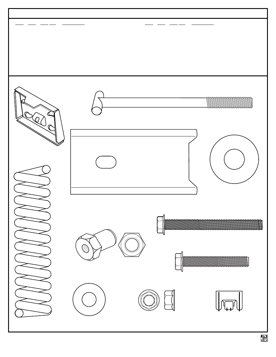 Huffy Rim User Manual | Page 2 / 4