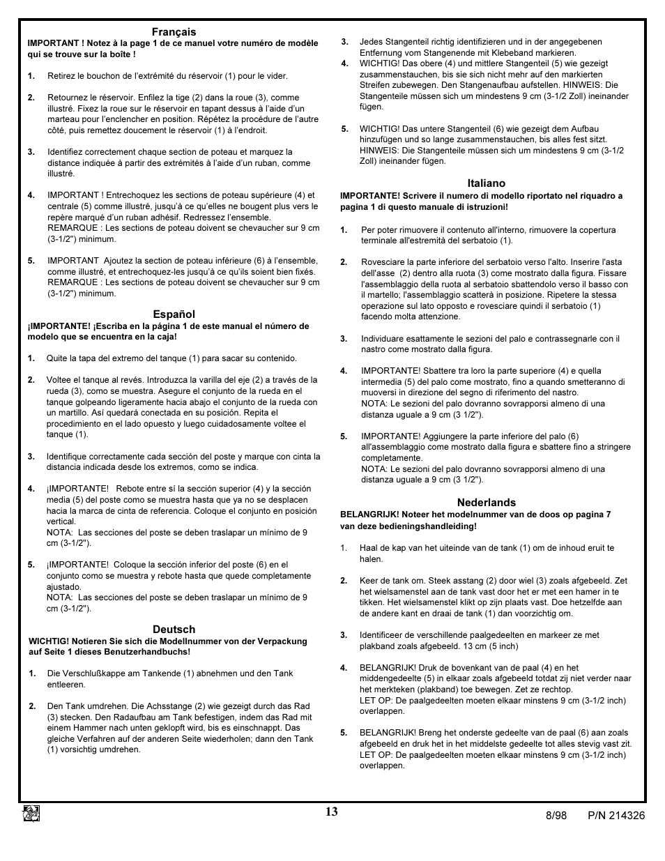 Huffy NETWORK PACK KA-DV300 User Manual | Page 13 / 30