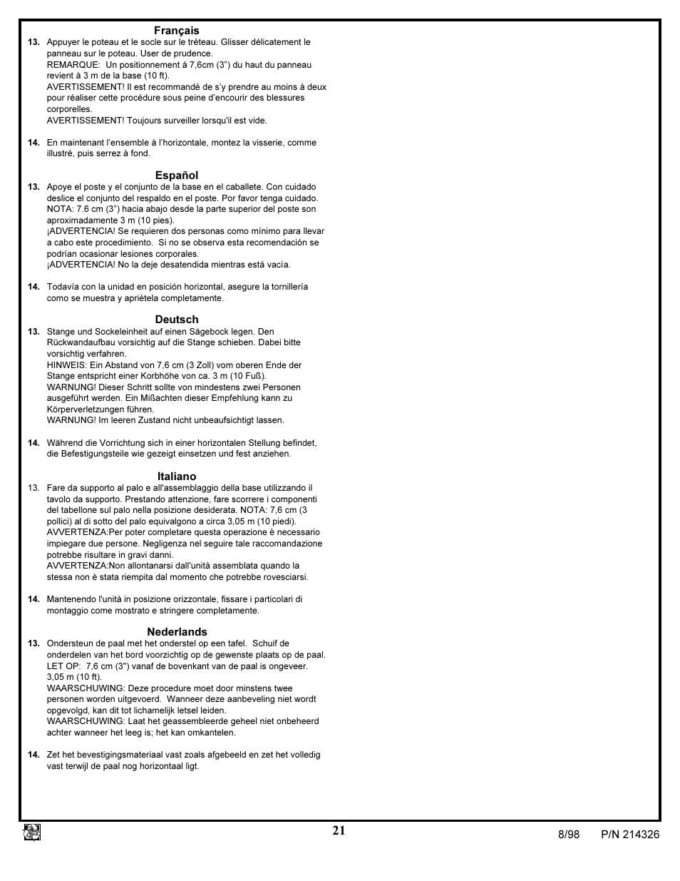 Huffy NETWORK PACK KA-DV300 User Manual | Page 21 / 30