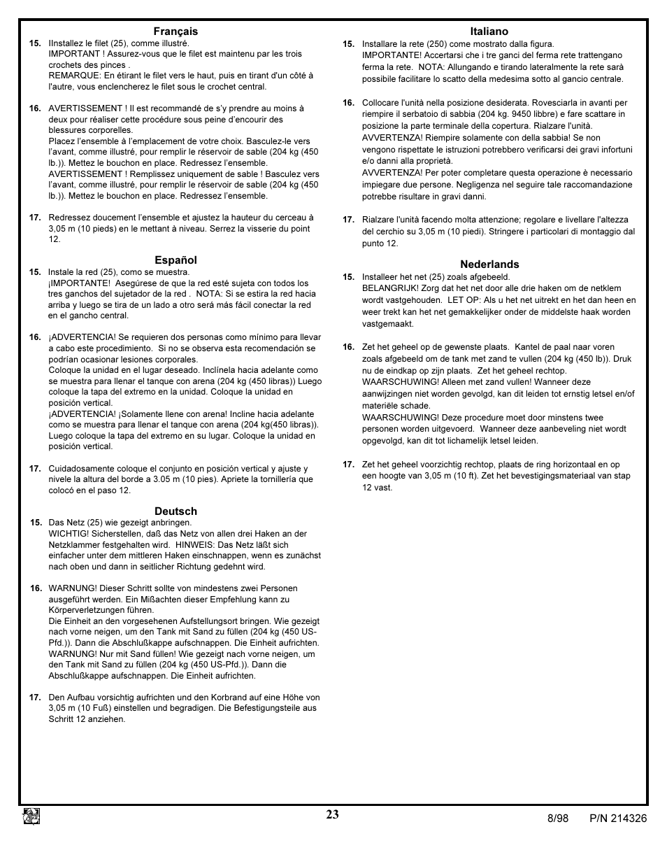 Huffy NETWORK PACK KA-DV300 User Manual | Page 23 / 30