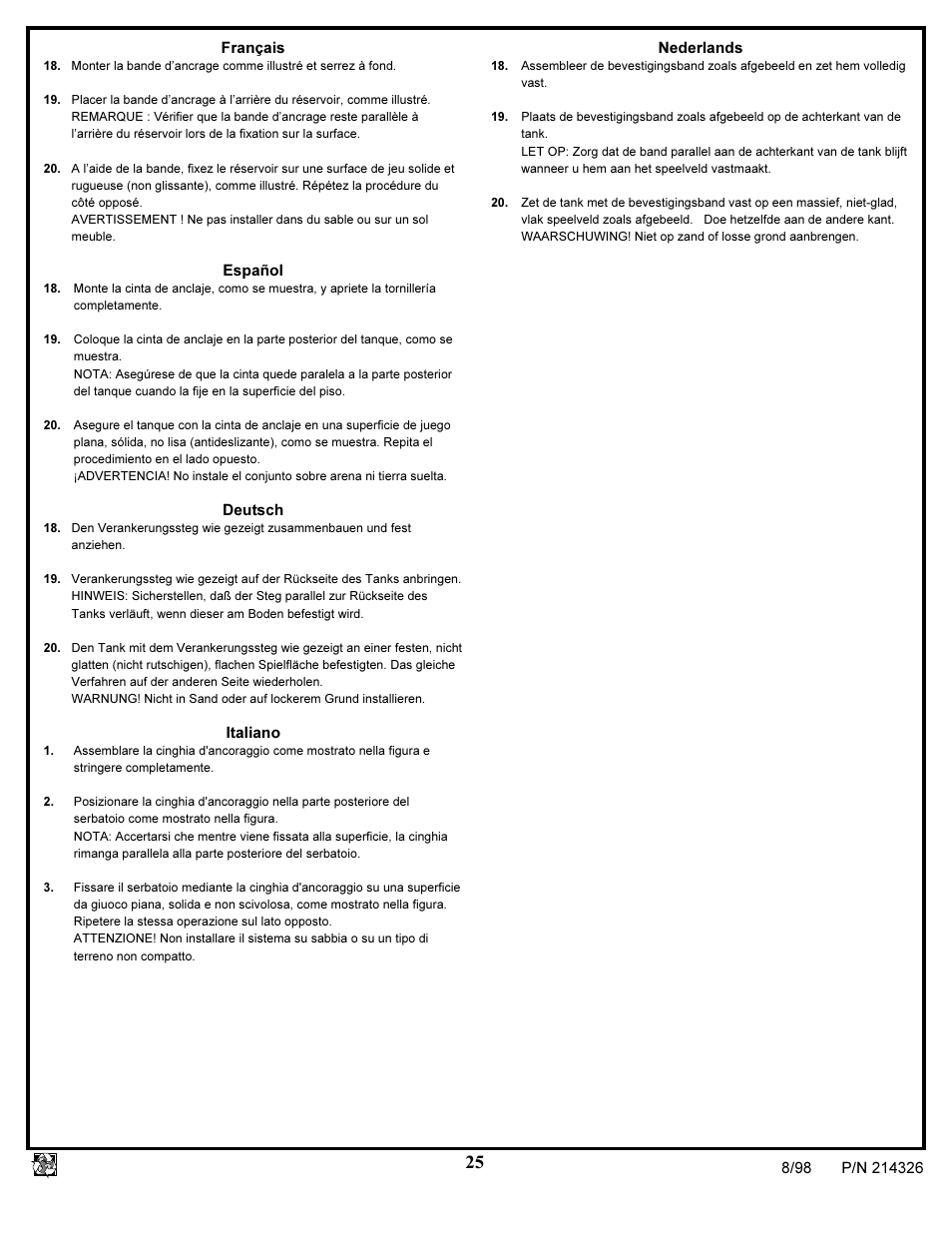 Huffy NETWORK PACK KA-DV300 User Manual | Page 25 / 30