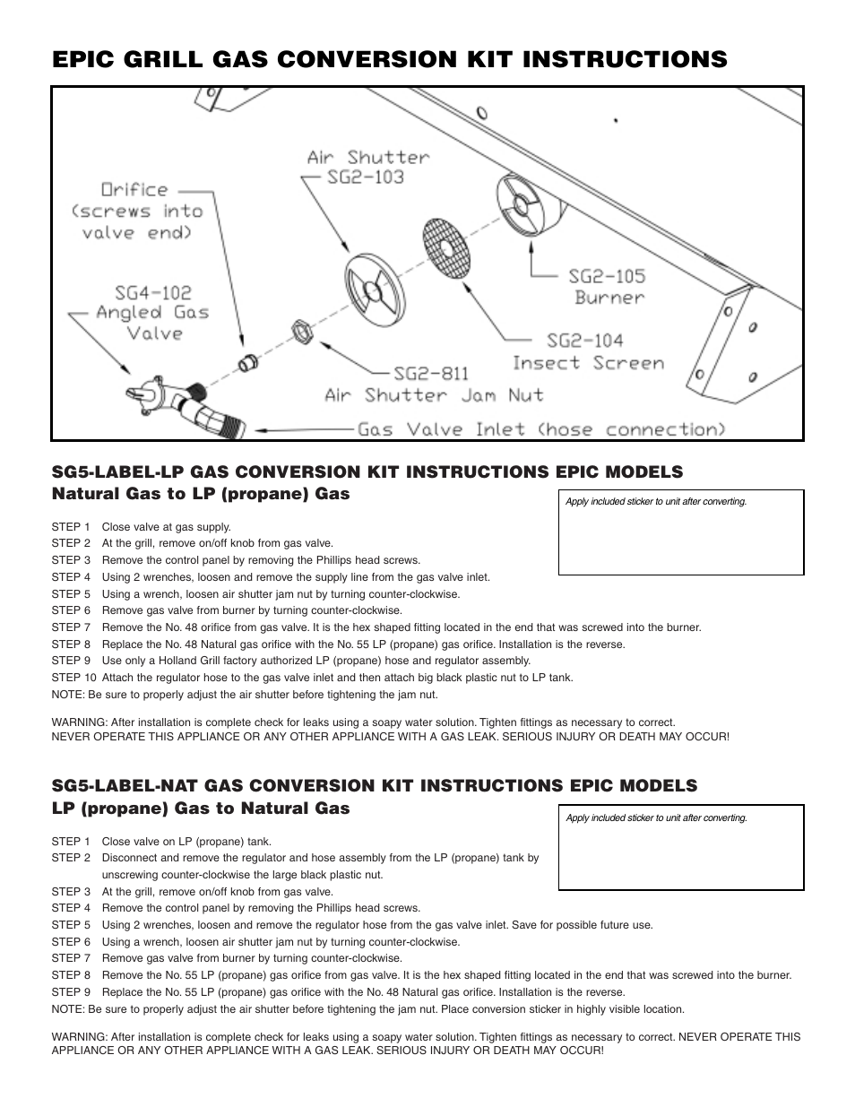 Epic grill gas conversion kit instructions | Holland BH421-AG4 User Manual | Page 15 / 16