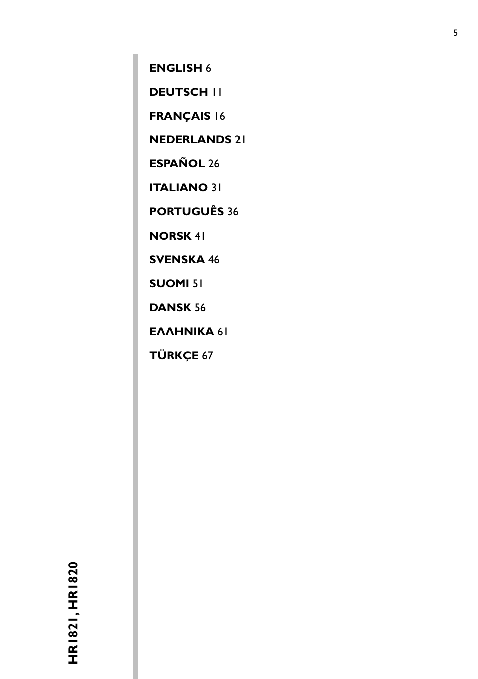 Philips HR 1821 User Manual | Page 5 / 74