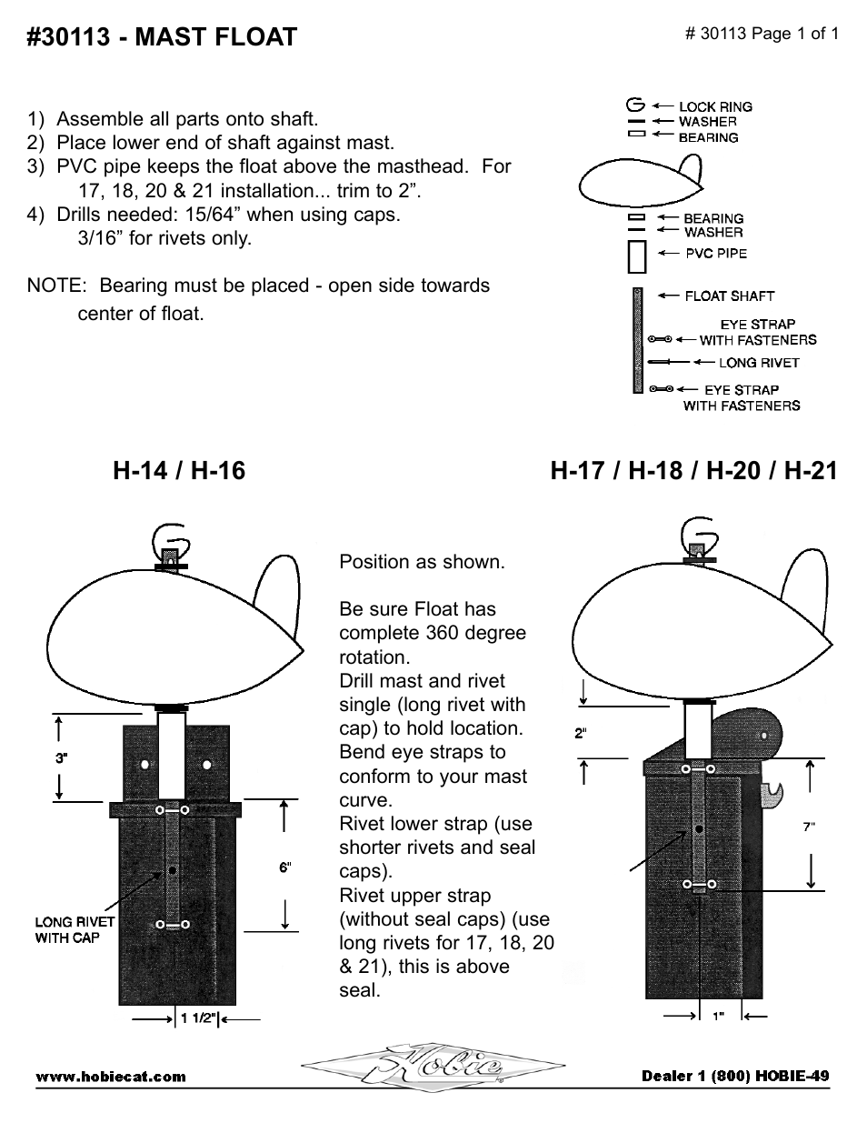 Hobie MAST FLOAT User Manual | 1 page