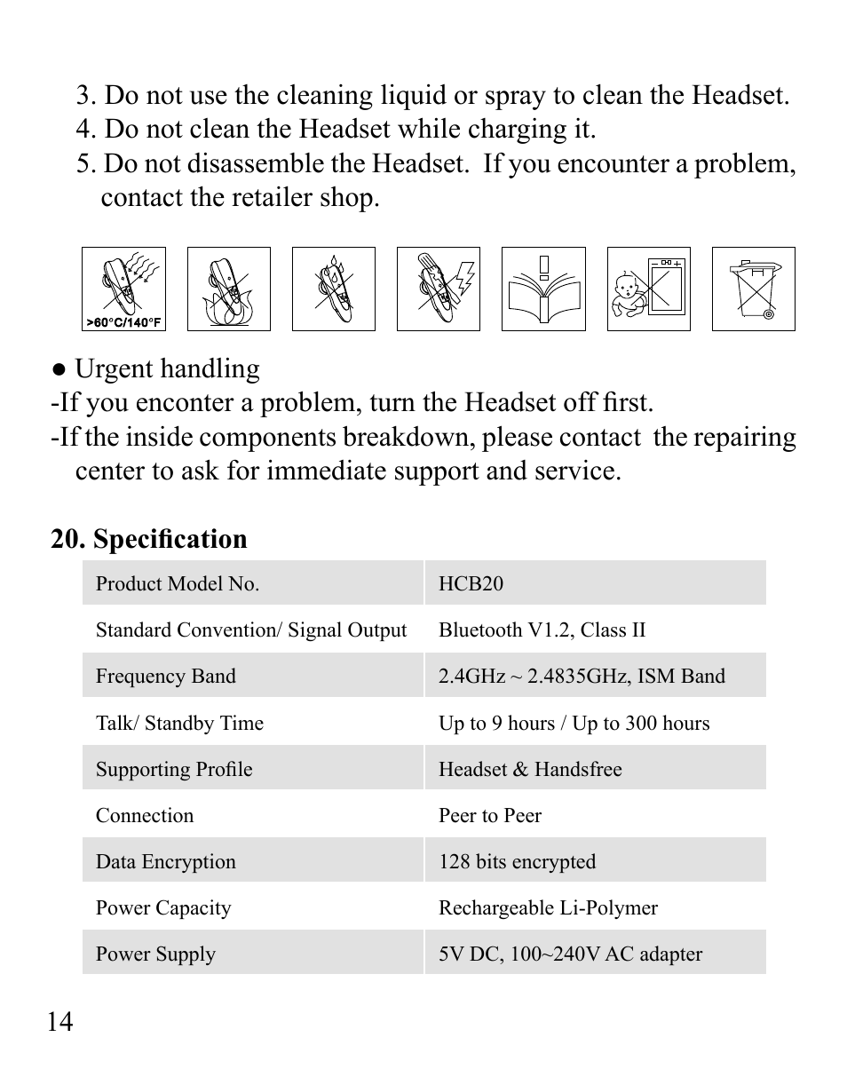 Huey Chiao HCB20 User Manual | Page 16 / 24