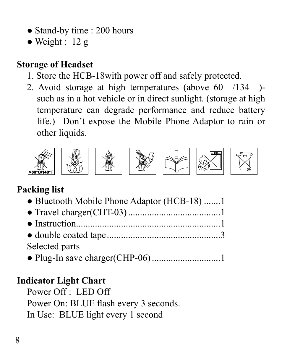 Huey Chiao HCB-18 User Manual | Page 8 / 12