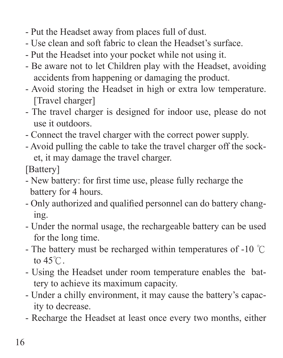 Huey Chiao HCB30 User Manual | Page 18 / 24