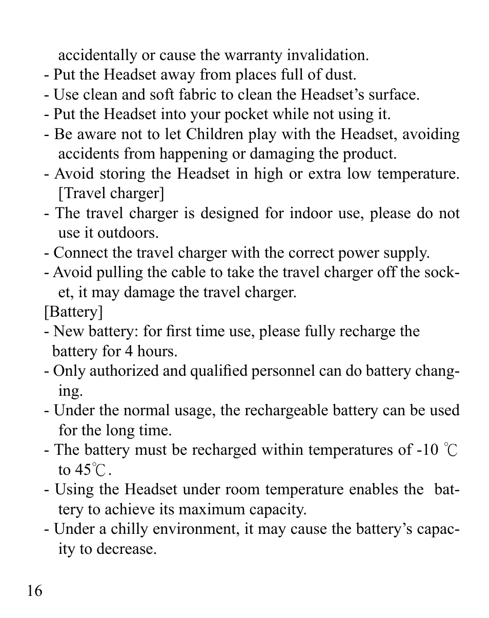 Huey Chiao HCB25 User Manual | Page 18 / 24