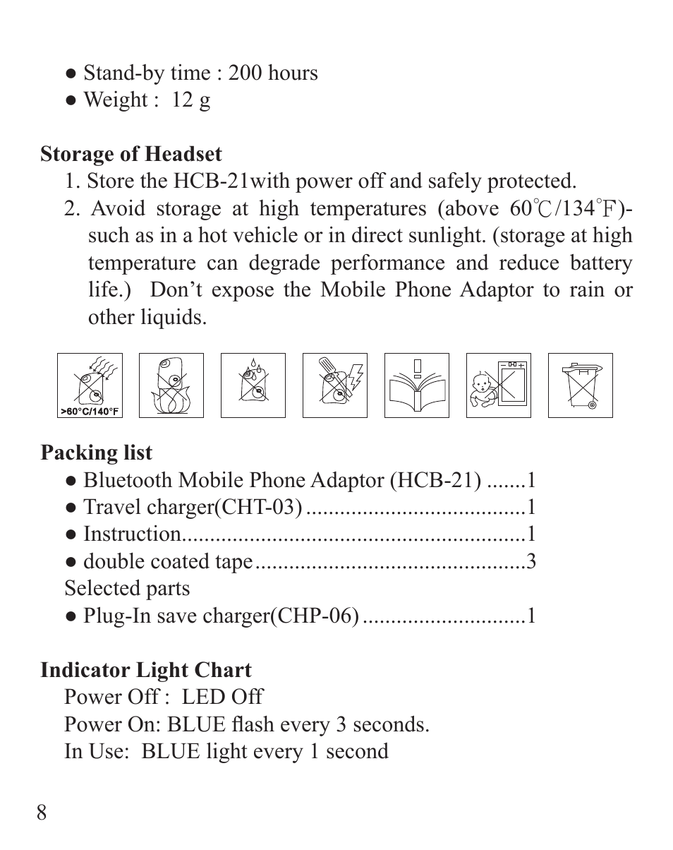 Huey Chiao HCB-21 User Manual | Page 8 / 12