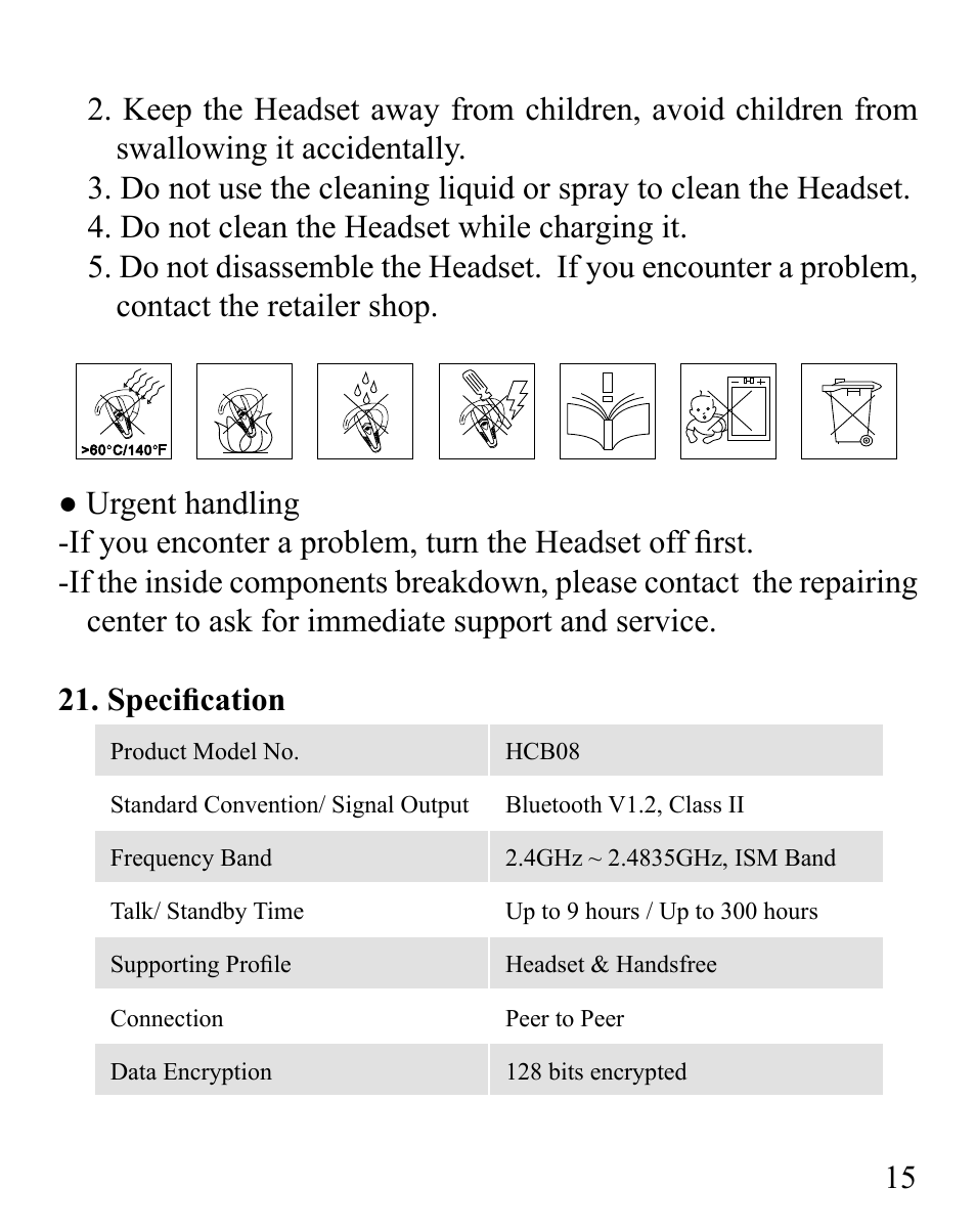 Huey Chiao HCB08 User Manual | Page 17 / 24