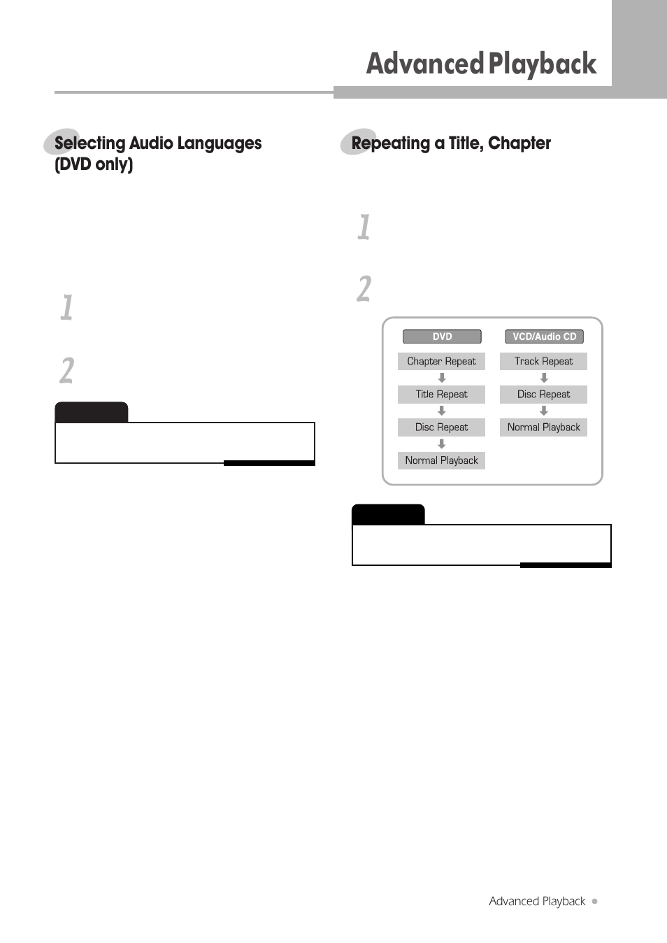 Advanced playback 1 | H & B DRX-430 User Manual | Page 21 / 46