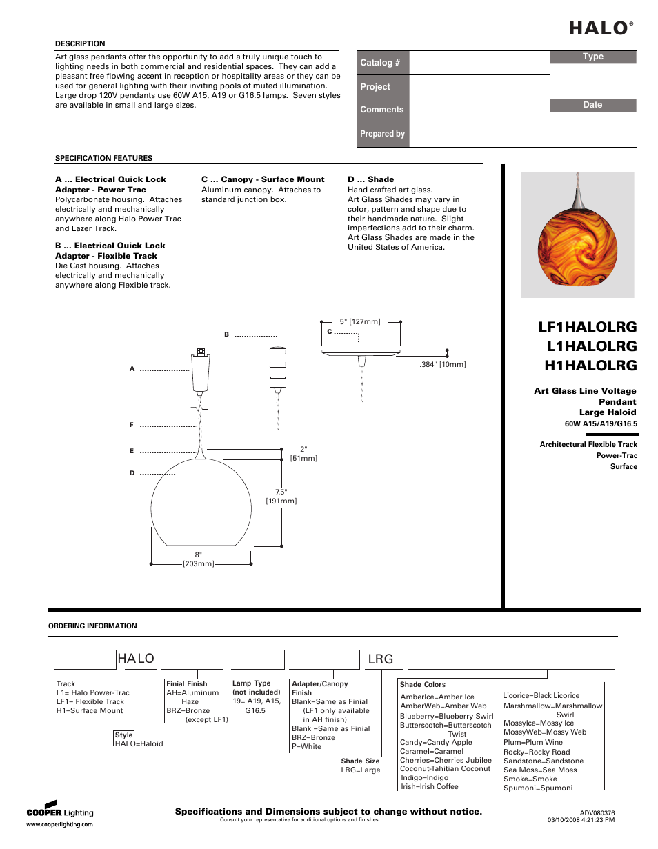 Halo Lighting System L1HALOLRG User Manual | 2 pages