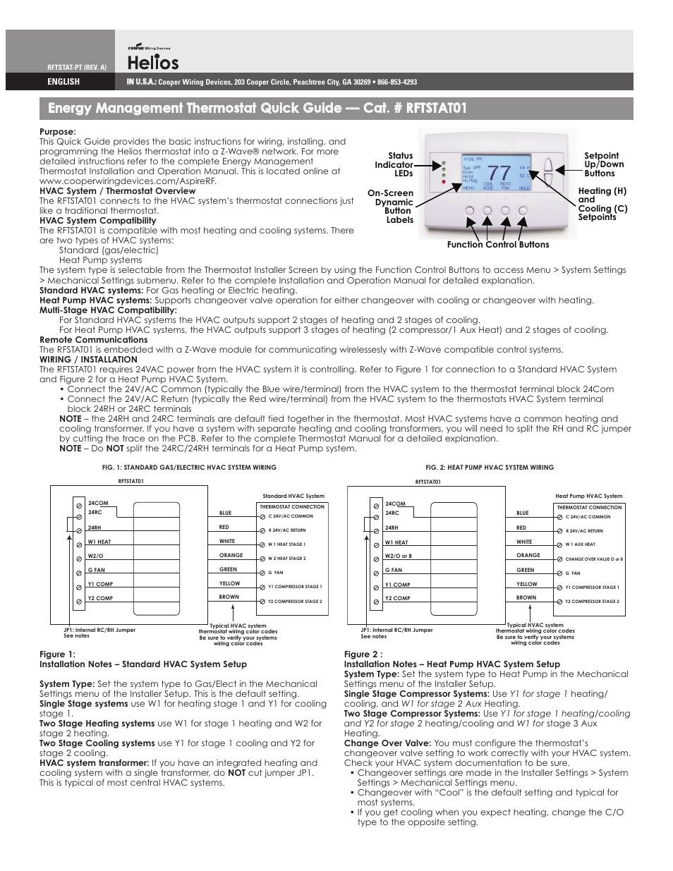 Helio RFTSTAT01 User Manual | 2 pages