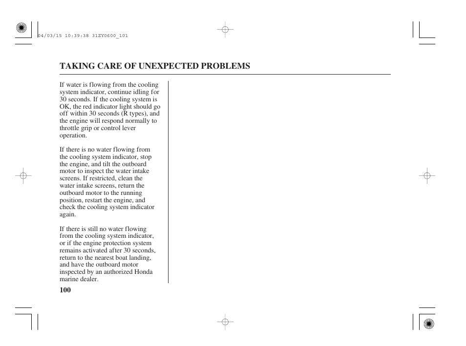 HONDA BFP8D User Manual | Page 102 / 137
