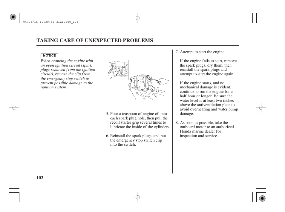 HONDA BFP8D User Manual | Page 104 / 137