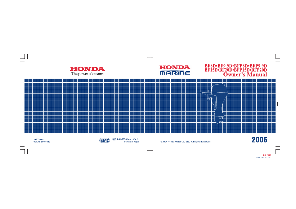 HONDA BFP8D User Manual | Page 137 / 137